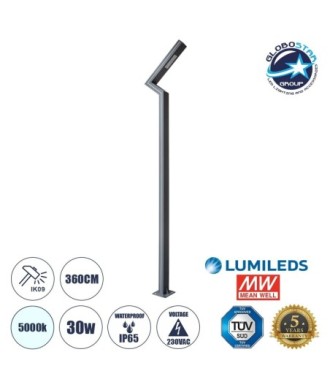 GLOBOSTAR® ZAPOPAN 90838 Φωτιστικό Urban Πλατείας-Πάρκου LED 30W 4080lm 120° AC 220-240V Αδιάβροχο IP65 Φυσικό Λευκό 5000K - Lumileds SMD Chip & Mean Well TÜV Driver - Γκρι Ανθρακί Ματ - Μ75 x Π14 x Υ360cm - 5 Χρόνια Εγγύηση
